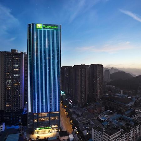 Holiday Inn Guiyang City Center By Ihg Экстерьер фото