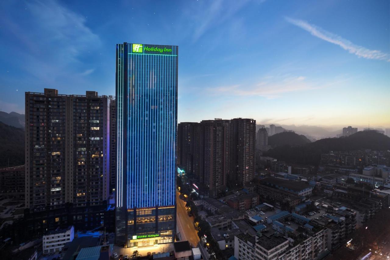 Holiday Inn Guiyang City Center By Ihg Экстерьер фото