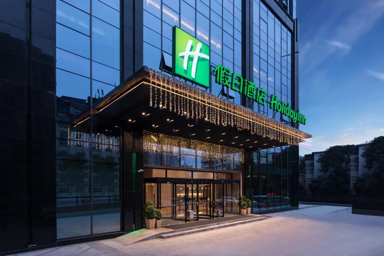 Holiday Inn Guiyang City Center By Ihg Экстерьер фото
