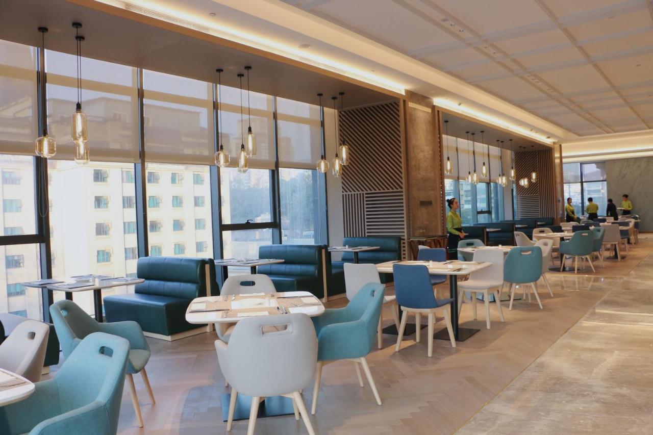 Holiday Inn Guiyang City Center By Ihg Экстерьер фото