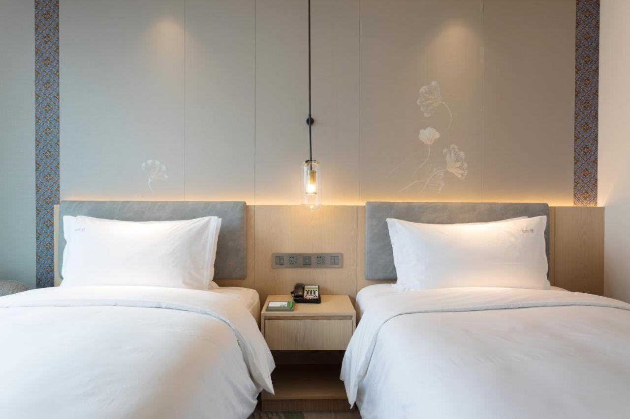 Holiday Inn Guiyang City Center By Ihg Экстерьер фото